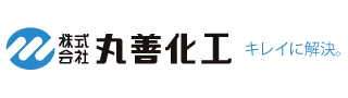 メーカーから探す 丸善化工