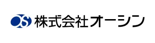 メーカー:オーシン